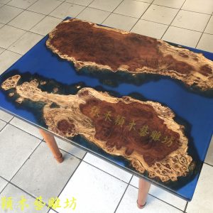環氧樹脂原木桌