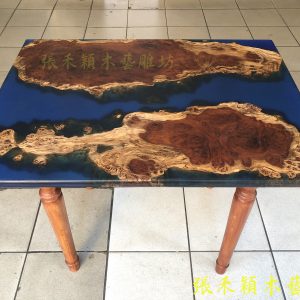 環氧樹脂原木桌